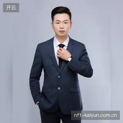 白林橙